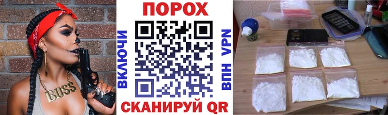 Amphetamine VHQ  ОМГ ОМГ ссылки  Казань 