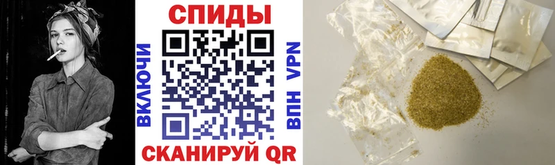 БУТИРАТ бутик купить наркотики цена Казань