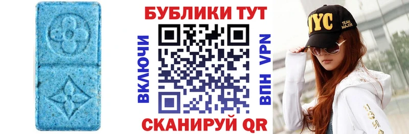 OMG сайт  сколько стоит  Казань  Экстази VHQ 