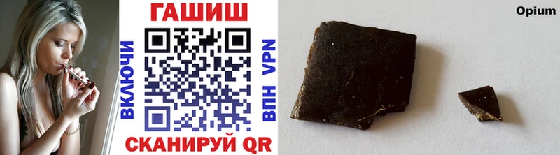 kraken ТОР  Казань  Гашиш гашик 