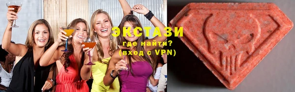 бутик Аркадак