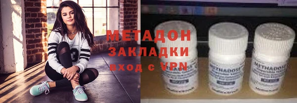 jwh Арсеньев