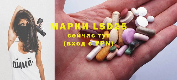 бутик Аркадак