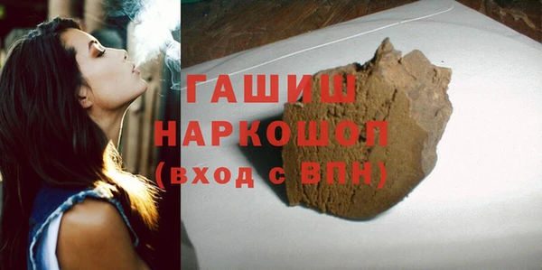 jwh Арсеньев