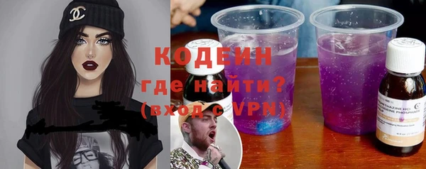 jwh Арсеньев