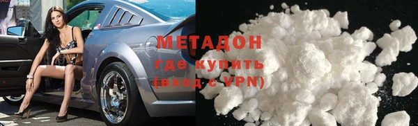 бутик Аркадак