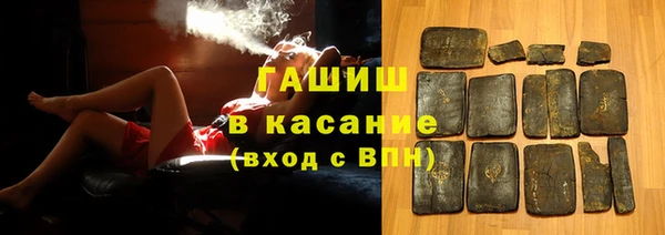 дурь Алексин