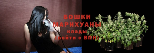 бутик Аркадак
