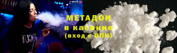 jwh Арсеньев