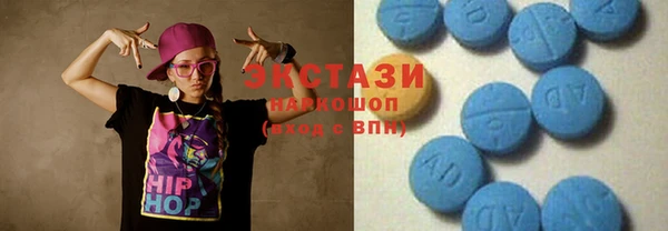 бутик Аркадак