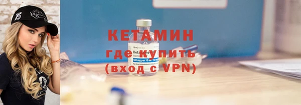 бутик Аркадак