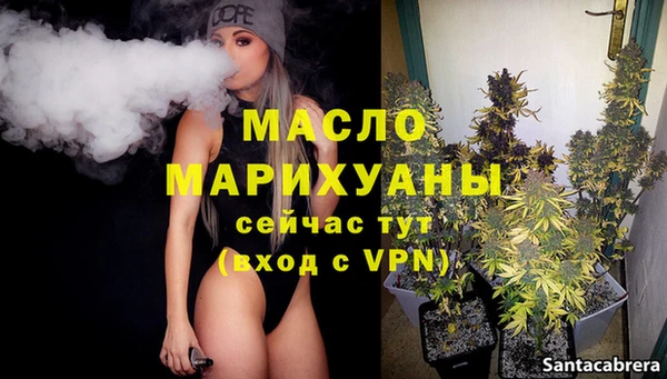 бутик Аркадак