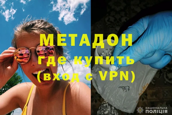 соль ск Зеленокумск