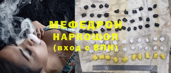 меф Алзамай