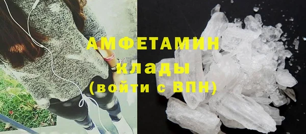 бутик Аркадак