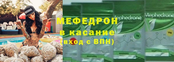 бутик Аркадак