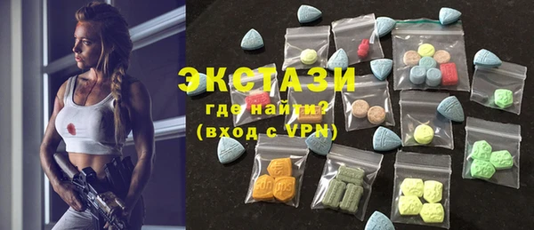 каннабис Зерноград